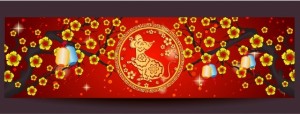 year of the rat banner 1